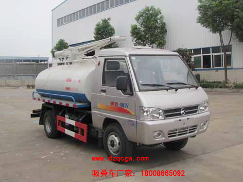 ���ĄP�RС�����S܇(1.63��)(�{��)